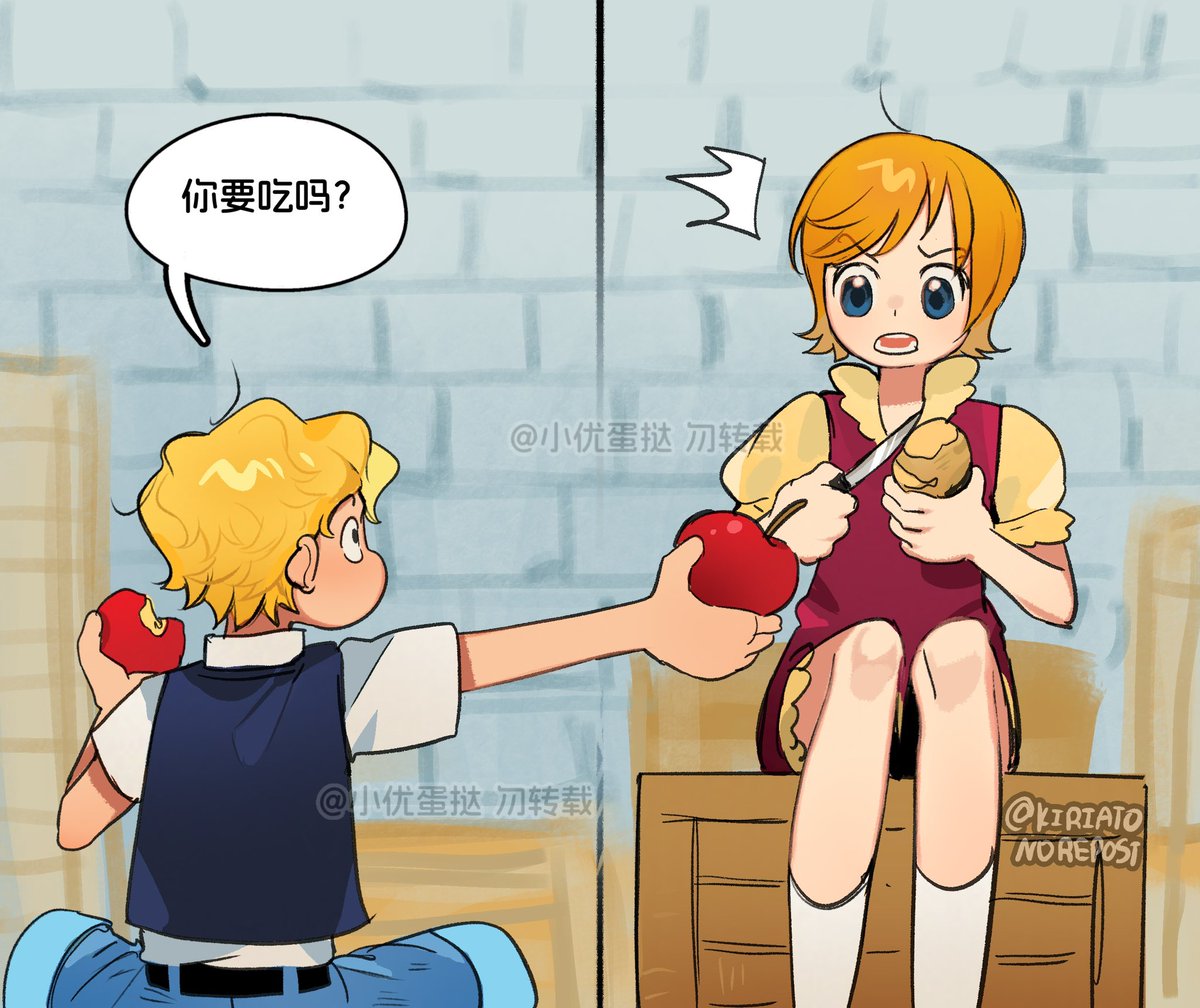Ki2ri5's tweet photo. #ONEPIECE https://t.co/3oOMPJO2nz