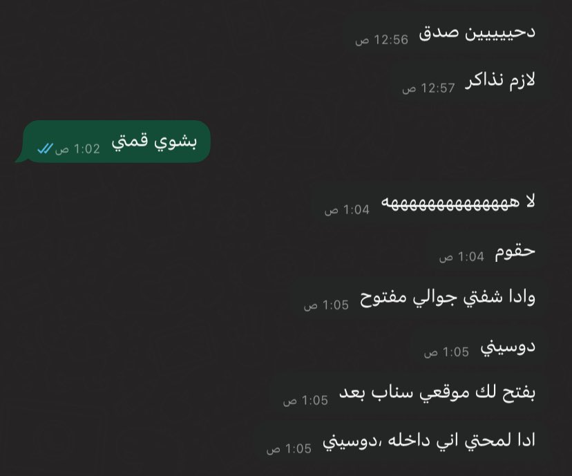 ههههههههههههههههههههههههههههههههههههههههههههههههههههههه اهخخخ