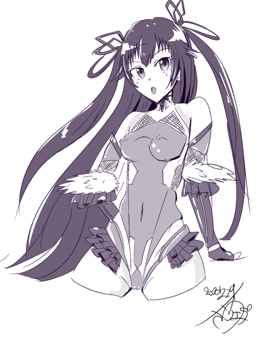 仕事行ってきます 