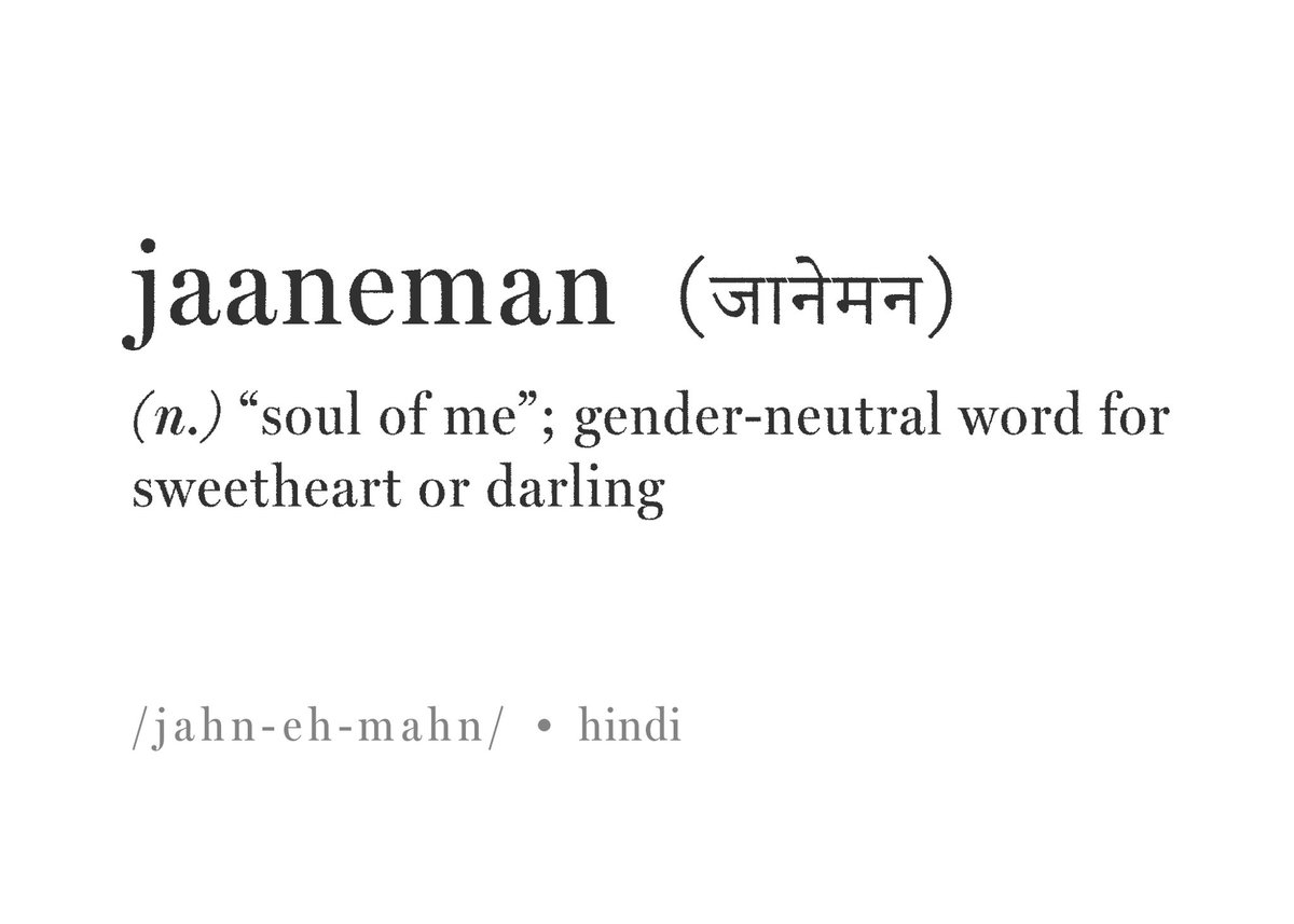 words 🌊 (@thewordsionary) on Twitter photo 