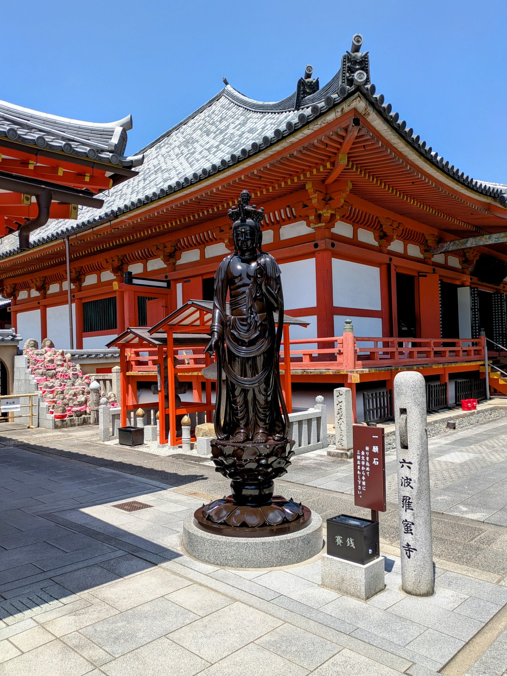 京都ぶらりhiroshi0369 on X: 
