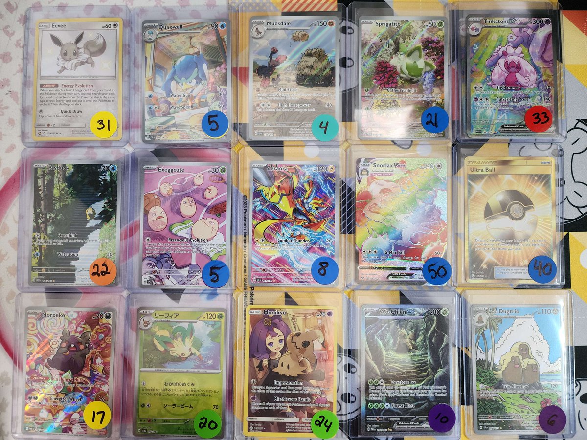 🚨STACK SALE🚨

Name of Card to Claim

$1.50 PWE
$5 BMWT

RT Appreciated!