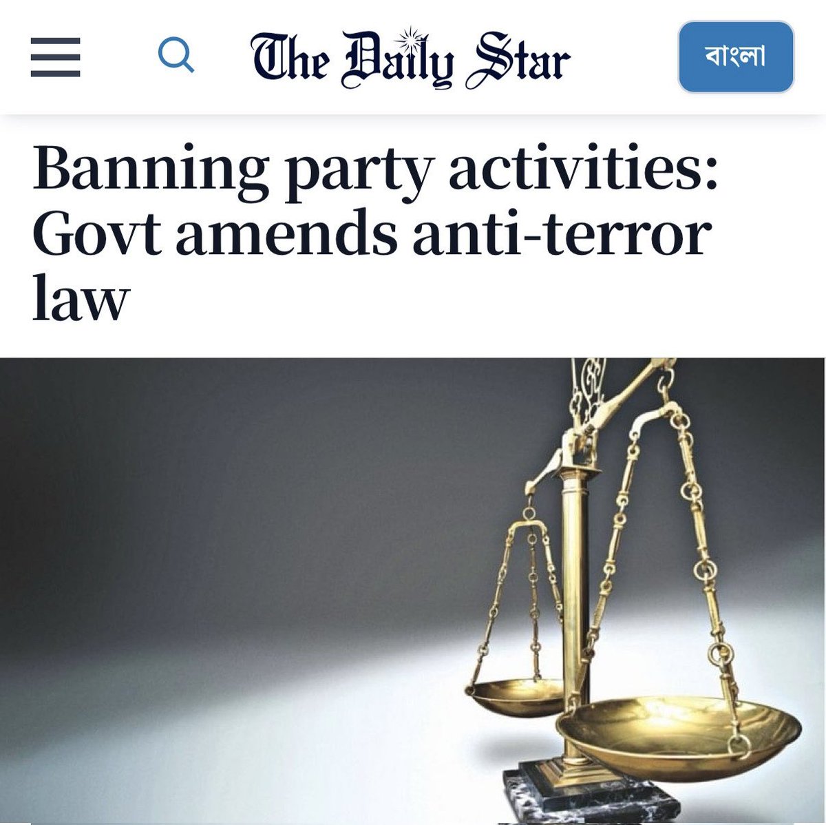 The latest amendment to the Anti-Terrorism Act delivers a severe blow to free speech and right to protest in #Bangladesh.

First, the state now has the power to ‘temporarily suspend’ any entity that it believes is involved in terrorist activities in addition to its earlier power