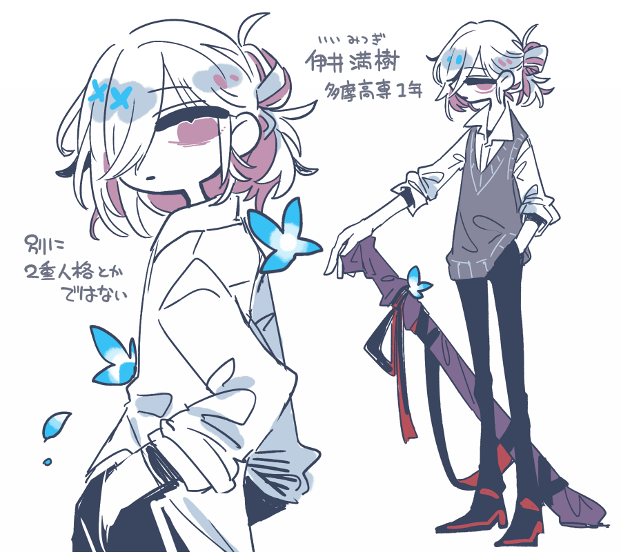 鴉瓜 (@catamari_va) on Twitter photo 