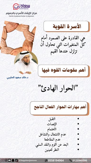 الصورة