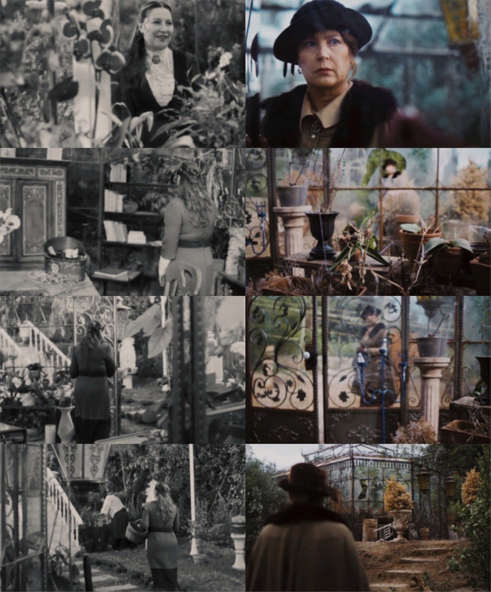 #VahidePerçin • Hatıralar 🥀..