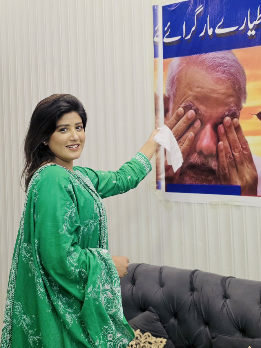 Maira Hashmi (@mairahashmi7) on Twitter photo Modi ge pl don’t cry. take this tissue and wipe those tears 😉We know it's hard when truth speaks louder than slogans 🧻🙂
<a href="/narendramodi/">Narendra Modi</a>
#pakistanzindaababd 🇵🇰🫡 Modi ge pl don’t cry. take this tissue and wipe those tears 😉We know it's hard when truth speaks louder than slogans 🧻🙂
<a href="/narendramodi/">Narendra Modi</a>
#pakistanzindaababd 🇵🇰🫡