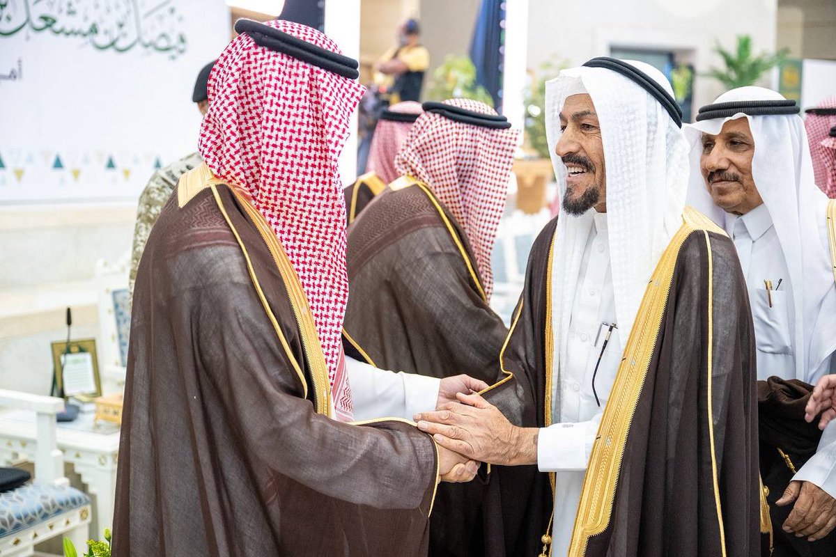 أقيم بقاعة التأسيس بديوان إمارة المنطقة، بحضور عدد من المسؤولين والأهالي والأعيان..

سمو #أمير_منطقة_القصيم يرعى حفل تكريم الأمير فهد بن تركي تقديراً لجهوده خلال فترة عمل سموه نائباً لأمير منطقة القصيم.