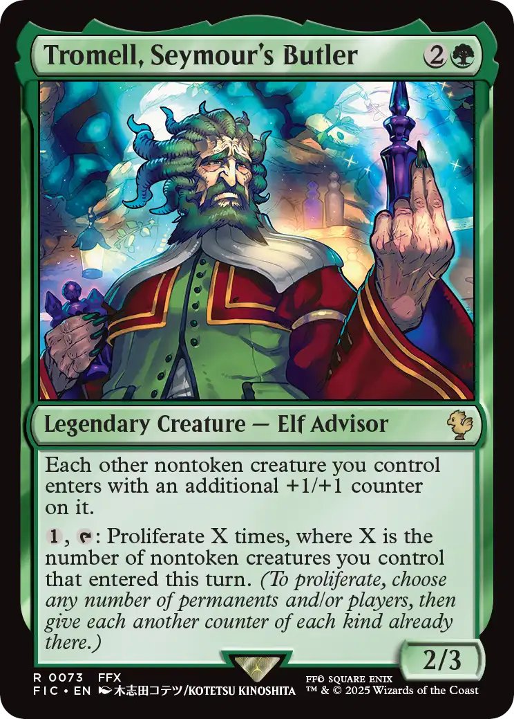 MTG x FINAL FANTASY・統率者デッキ】 《シーモアの執事、トワメル