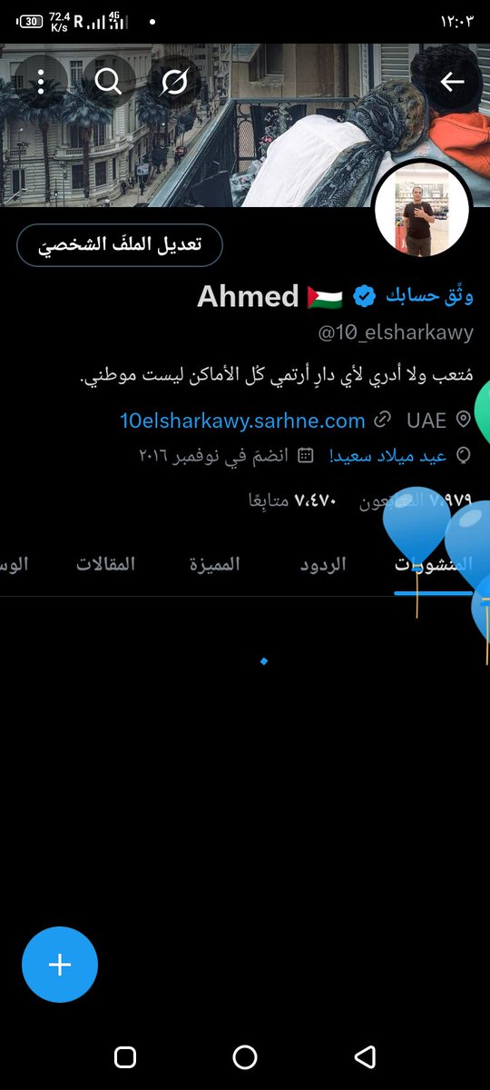 It's my birthday24🥳✨