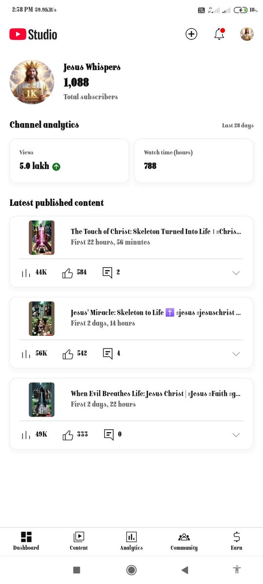 Premananda6473's tweet photo. @TeamYouTube  please help me 🥺🥺🥺🙏🙏🙏

Please give me creater supporter link 🥺🥺🥺 https://t.co/T6mJv8rn7F