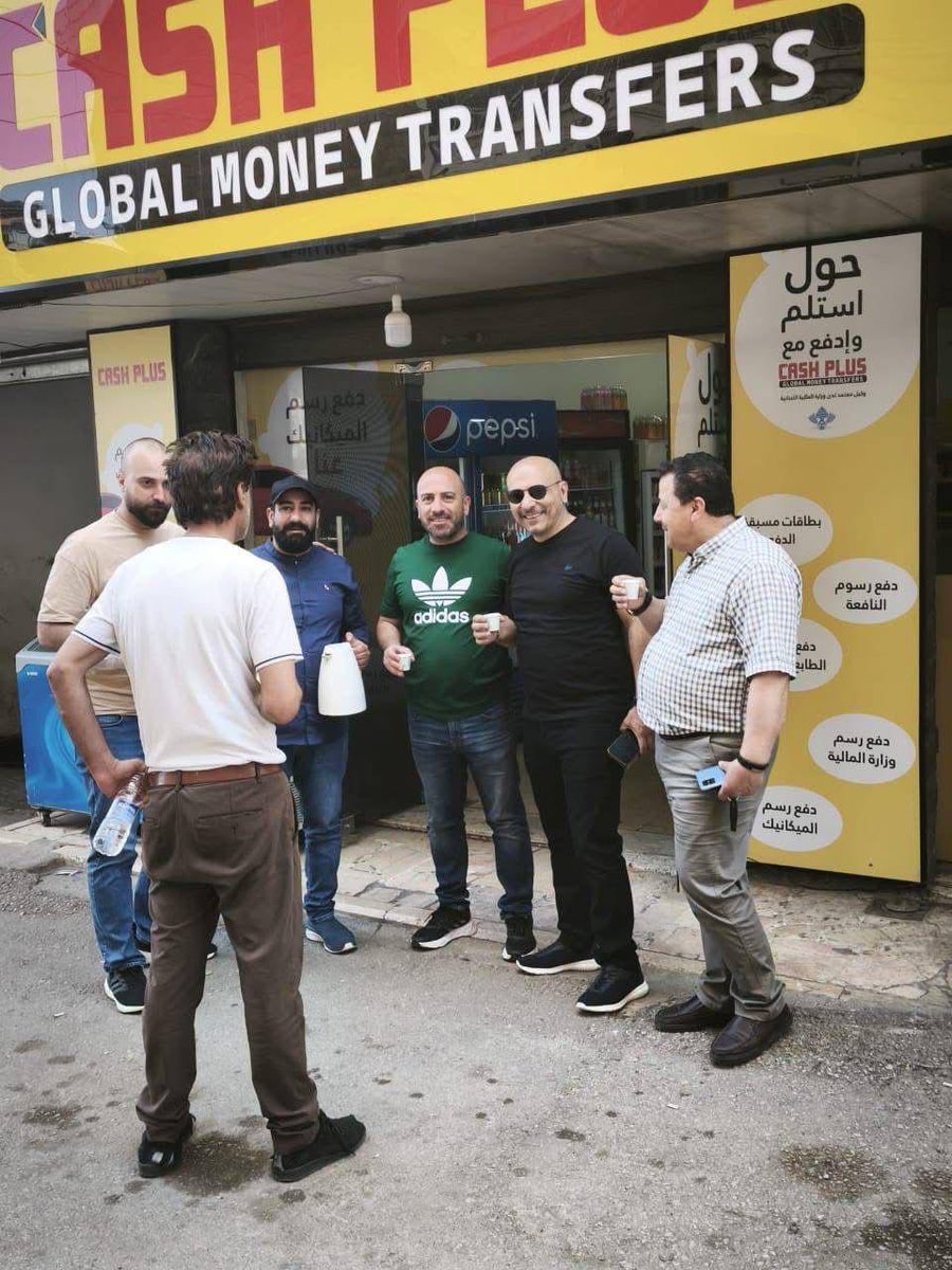 nadinebarakatlb's tweet photo. We hope @lebanondebate did not get paid by #Cash_Plus to promote Michel Moutran and Kassem Chams.
It’s a FDD OFAC, Panama Columbia Brazil Venezuela Narcotics.
@MorganOrtagus : Cassandra is right here, operational and making millions daily!
@michelkanbour
رجاء توقف عن اي تمويل من هذا المرشح. ولا تسوّق لشخص على عقوبات بخطورة هذا الرجل.
شركة تحويل الاموال هي من الشركات التي تحدثت عنهم الخزانة الاميركية.
@MOIM_Lebanon @LBpresidency @JeanAziz1 @LebISF @LebarmyOfficial
الملف سيفتح غداً، وعلى وزارة الداخلية سحب ترشيحه. انها فضيحة دولية! شبكة مخدرات وذهب وأموال وتبييض متشعّبة.
@USAbilAraby @KSAMOFA @USTreasury @washingtoninst @FinCENnews @FDD @StateDept @LebarmyOfficial