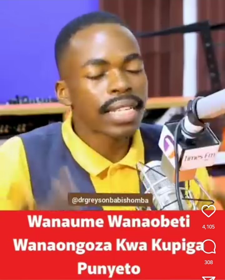 Hivi huyu huwa ni daktari kweli?