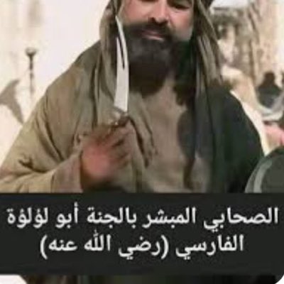 #صورة_جديدة_للملف_الشخصي