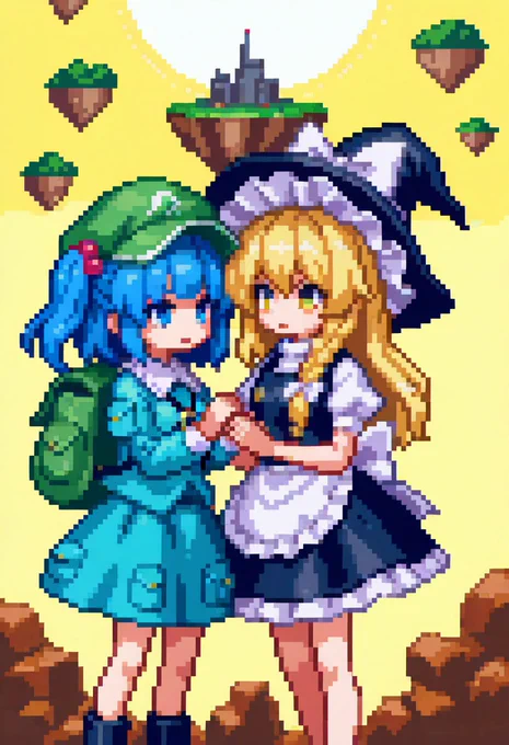にとり と 魔理沙 