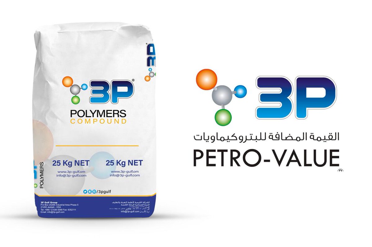 3p Polymer compounding