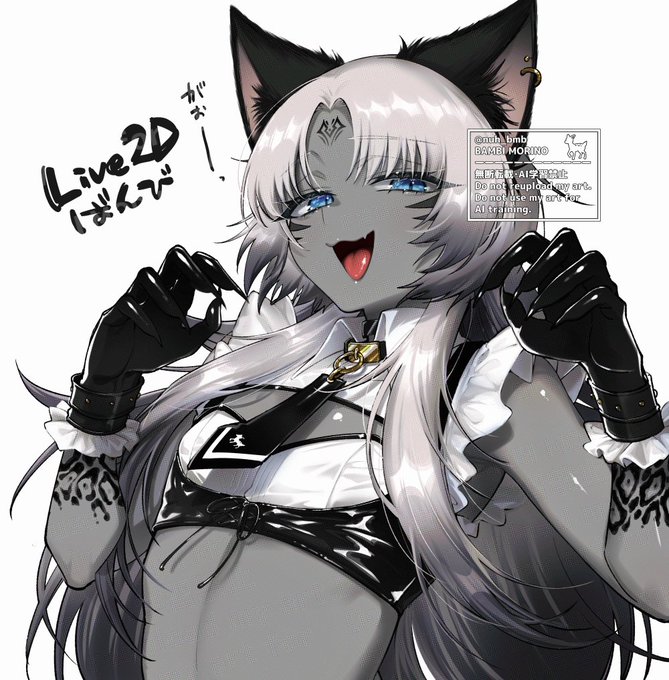 新名刺用のLive2Dばんび 