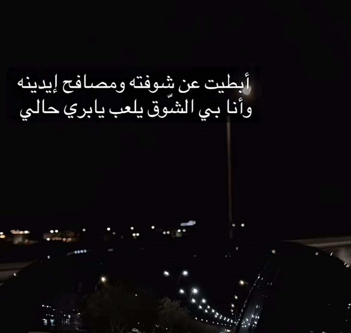 #تغريده_لمن_تحب

ثُم أعطاني الله إياكِ
عطاء يليق بقلبي ♥️