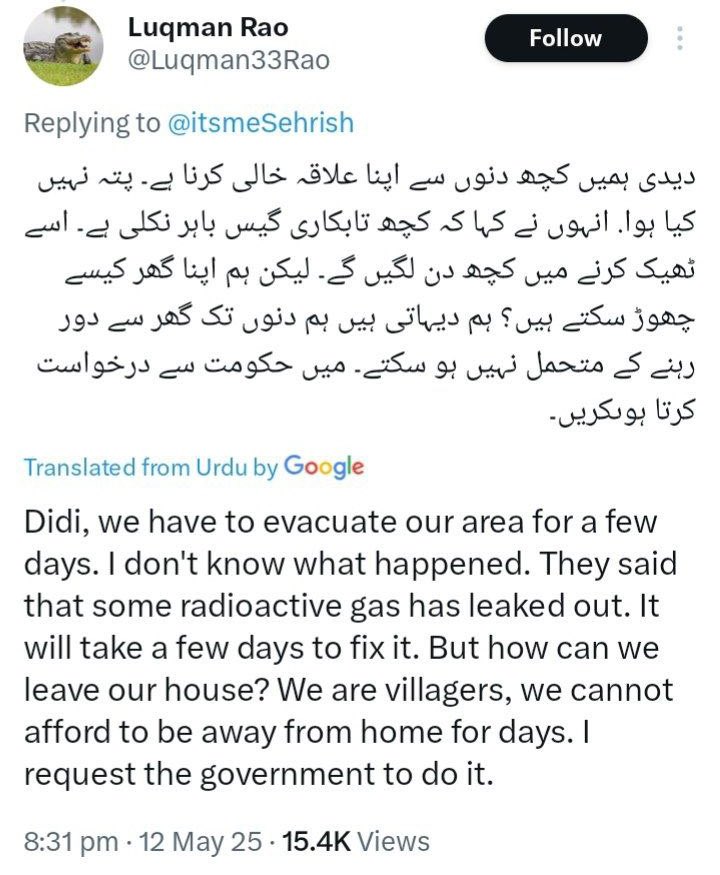 Maratha_NEWz's tweet image. Is Pakistani military hiding the radiation news?

Ofcourse we didn't hit  their nuclear storage 😉

#radiation #nuclear #evacuate #ceasefire #ceasefirevoilation