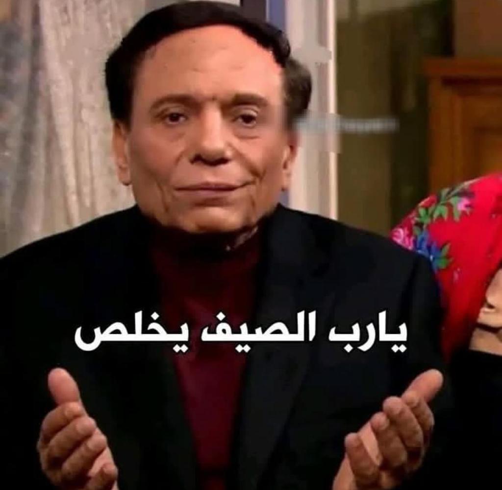 egymeme11's tweet photo. https://t.co/uxbjyZbT37