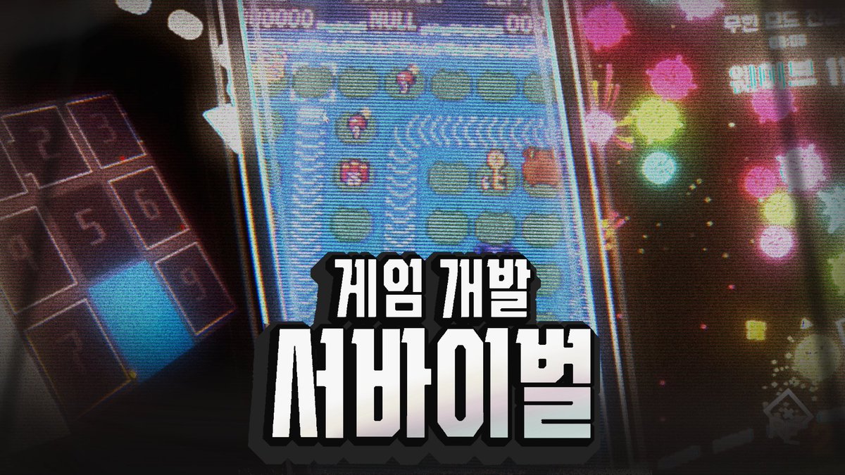 JCJSgames's tweet photo. https://t.co/qdYtvKPRkB