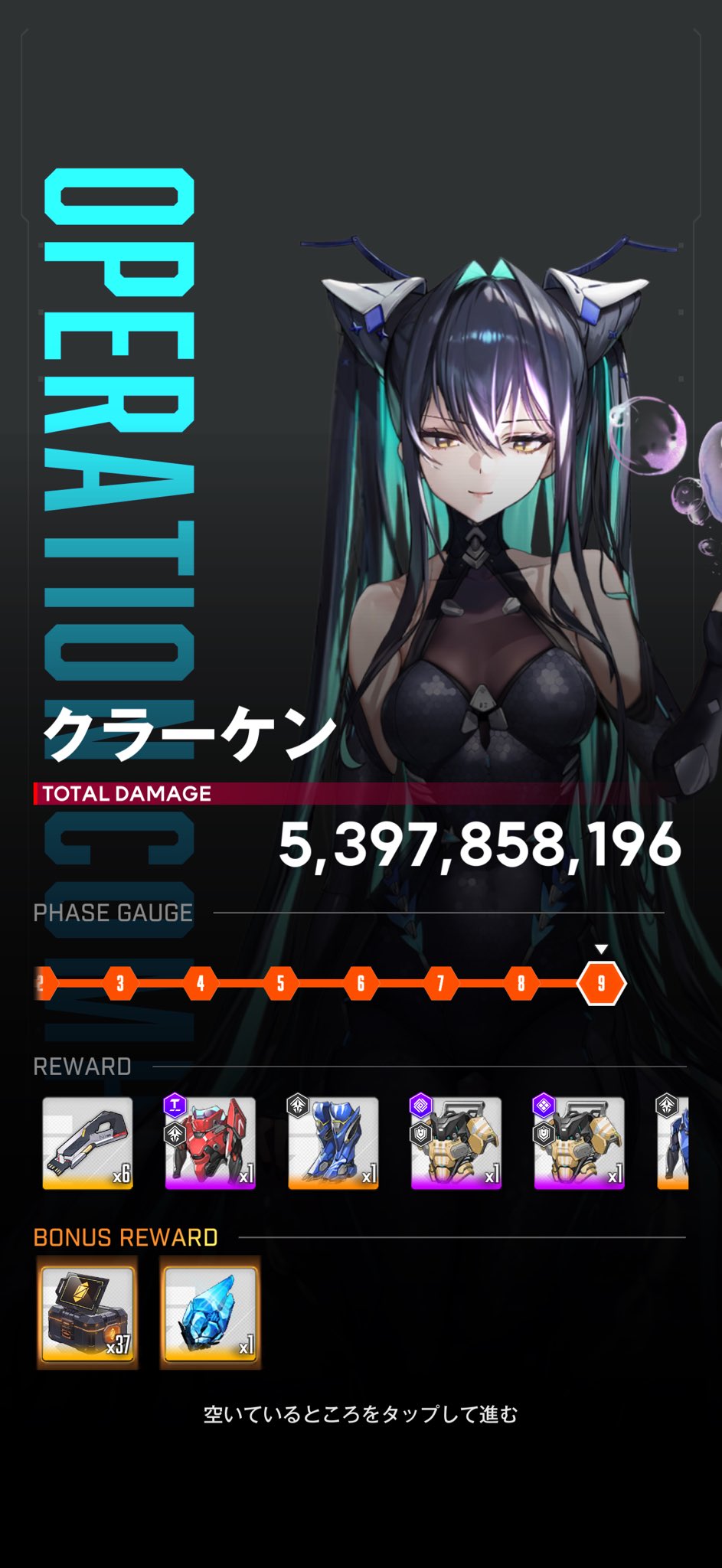 2025年最新】ニギハヤミコハクヌシの人気アイテム - メルカリ
