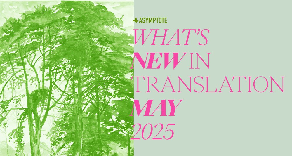 Our editors read the world—and this month, they present you with 13 of the best new titles in translation.

From Italy to Egypt, Poland to Korea, we present a dazzling array of texts like 'kaleidoscopic puzzle-pieces'... Find out what's new in translation: tinyurl.com/mr2kpt2d