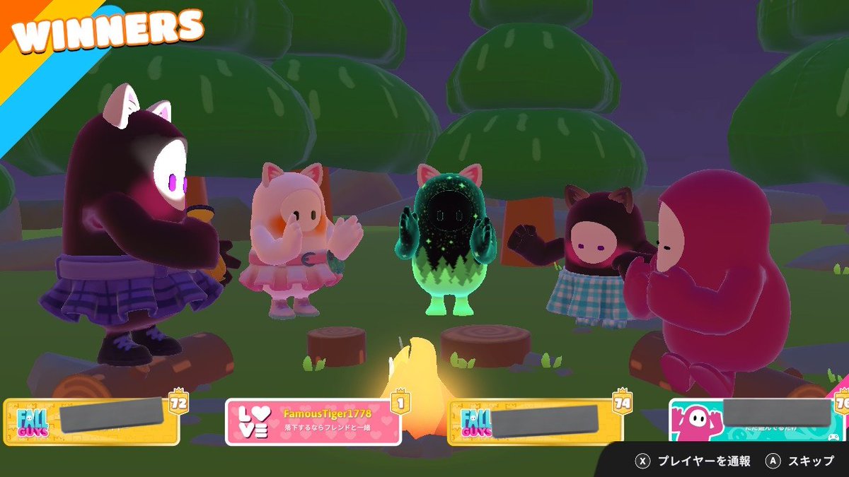 FamousTiger1778's tweet image. いつも沢山の勝利をありがとうございます🥰

#FallGuy

#フォールガイズ