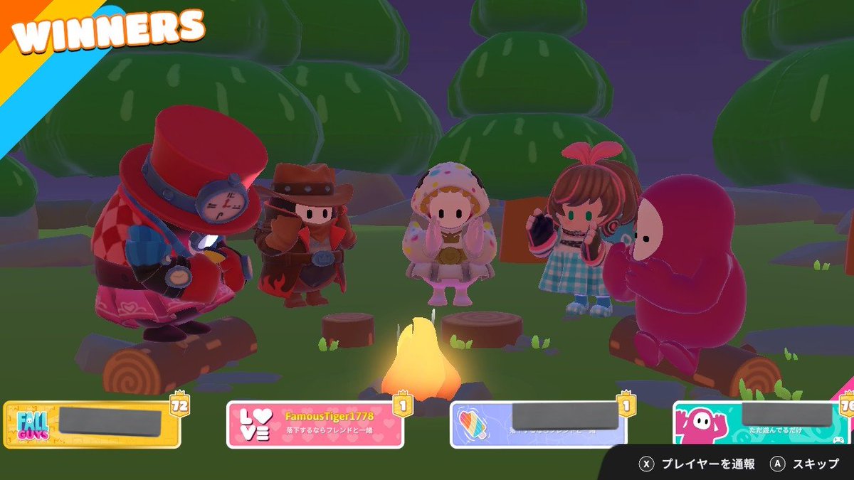 FamousTiger1778's tweet image. いつも沢山の勝利をありがとうございます🥰

#FallGuy

#フォールガイズ