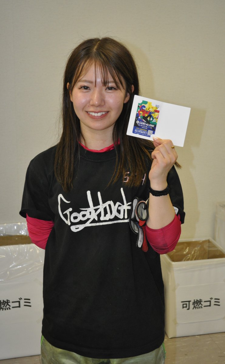 daily_boatrace's tweet photo. 【GⅡ#レディースオールスター】

ドリーム戦メンバー6人のサイン入りクオカード  #プレゼントキャンペーン を実施中💕

本日は、人気沸騰中のドリーム5号艇・川井萌選手のサイン入り #クオカード を抽選で1名様に #プレゼント🎁

☆応募方法☆
①デイリースポーツ ボート屋X公式アカウント
@daily_boatraceをフォロー
②この投稿をリポスト

〆切は、本日最終レース発売締切まで！

#ボートレース
#ボートレースとこなめ
#BOATRACE
#川井萌