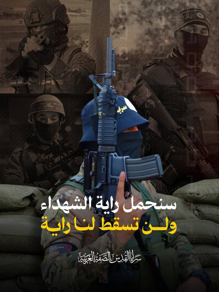 انهم يخرجون من تحت الانقاض انهم معجزة الزمان