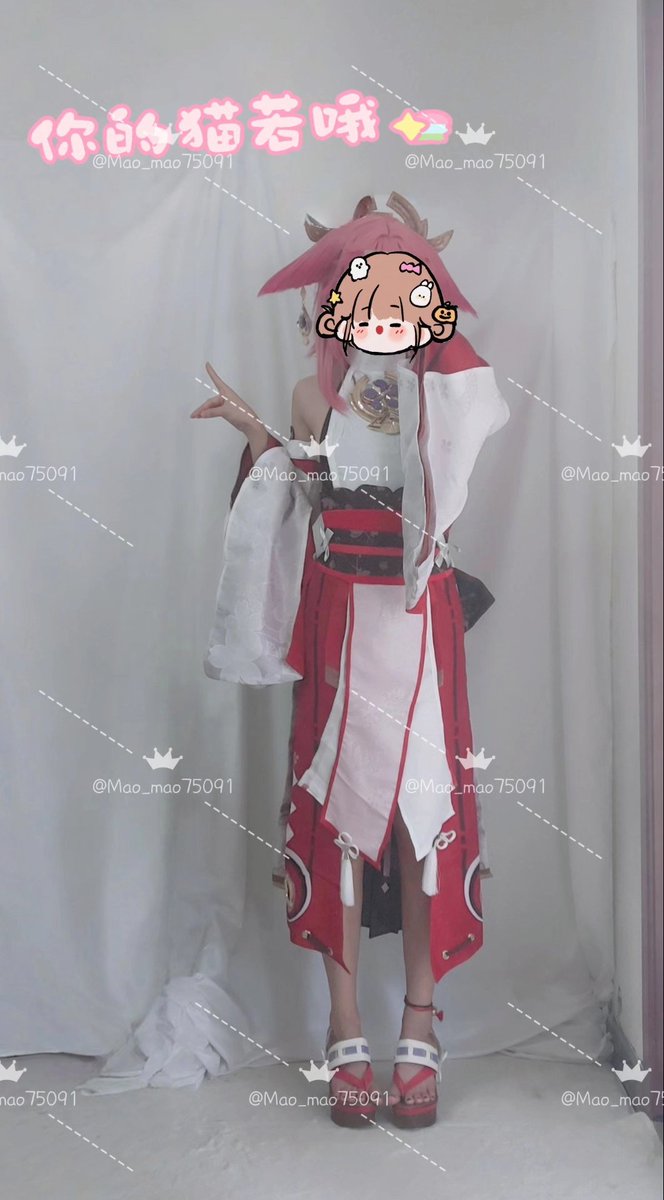 今天是狐狸小姐的裸足～