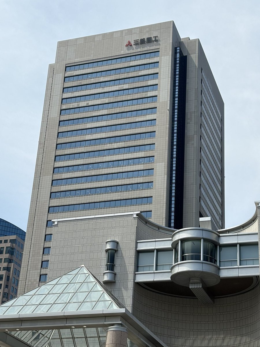 昼の横浜ー。

三菱重工の株がぁぁあ⤵︎⤵︎⤵︎
弱いよぉおおおお😩