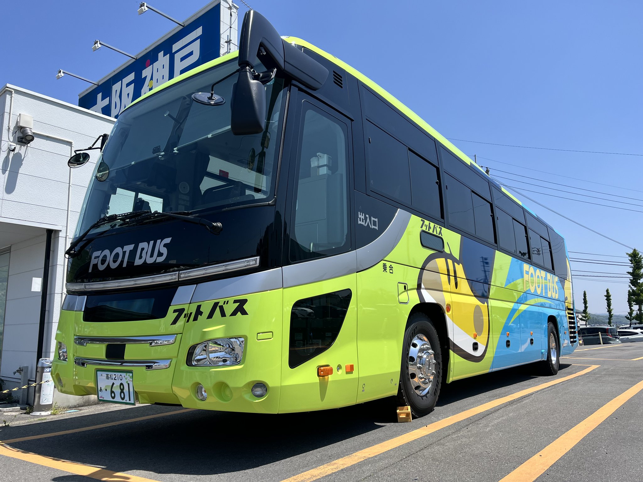 キャットフル　上村松園　他３点 楽天市場】2点セットエアーマット 9cm 車中泊マット エアー