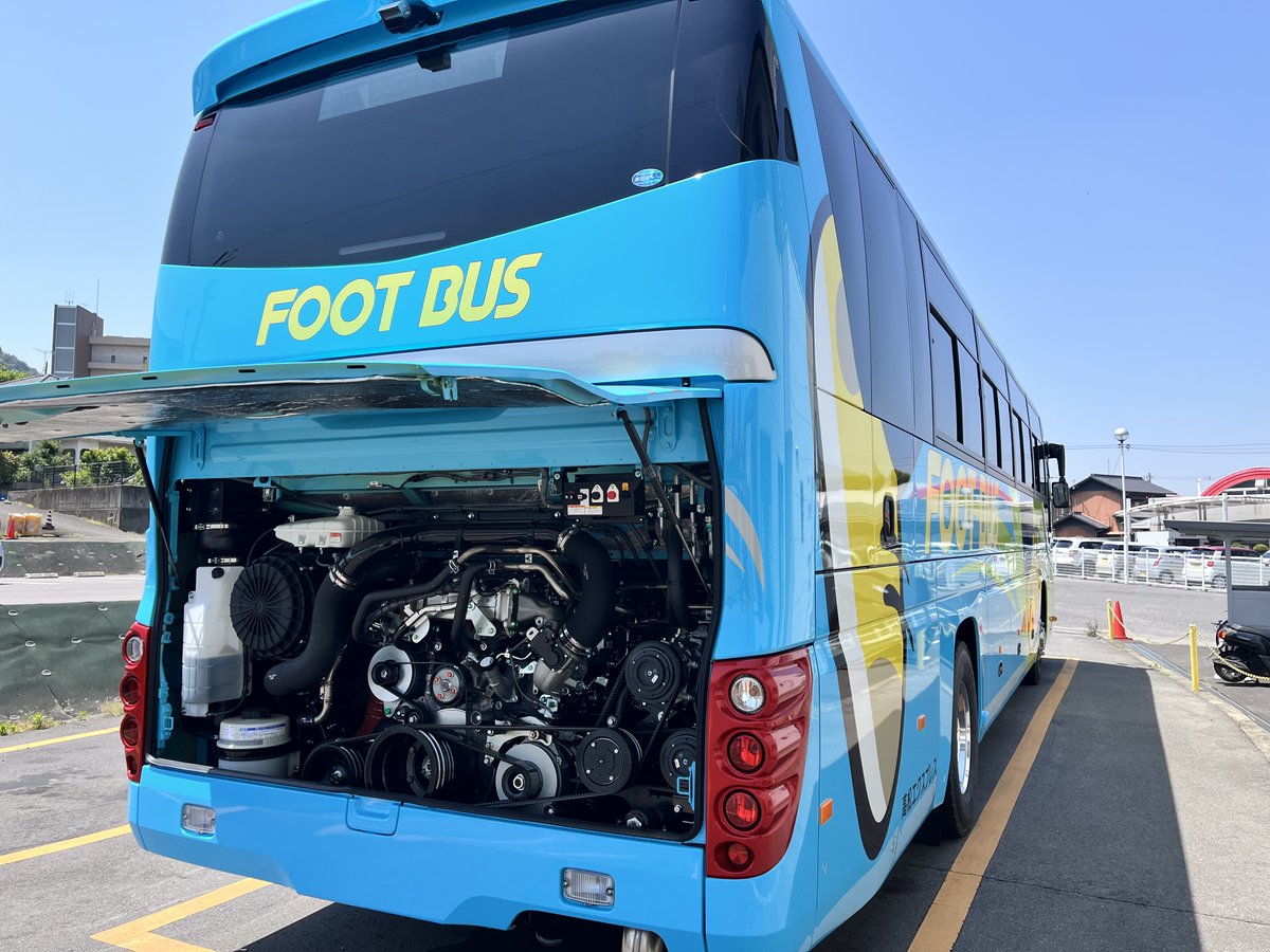 本日上り13便(国分寺12：45発)より、681運行します😊 幸せな黄色のバス