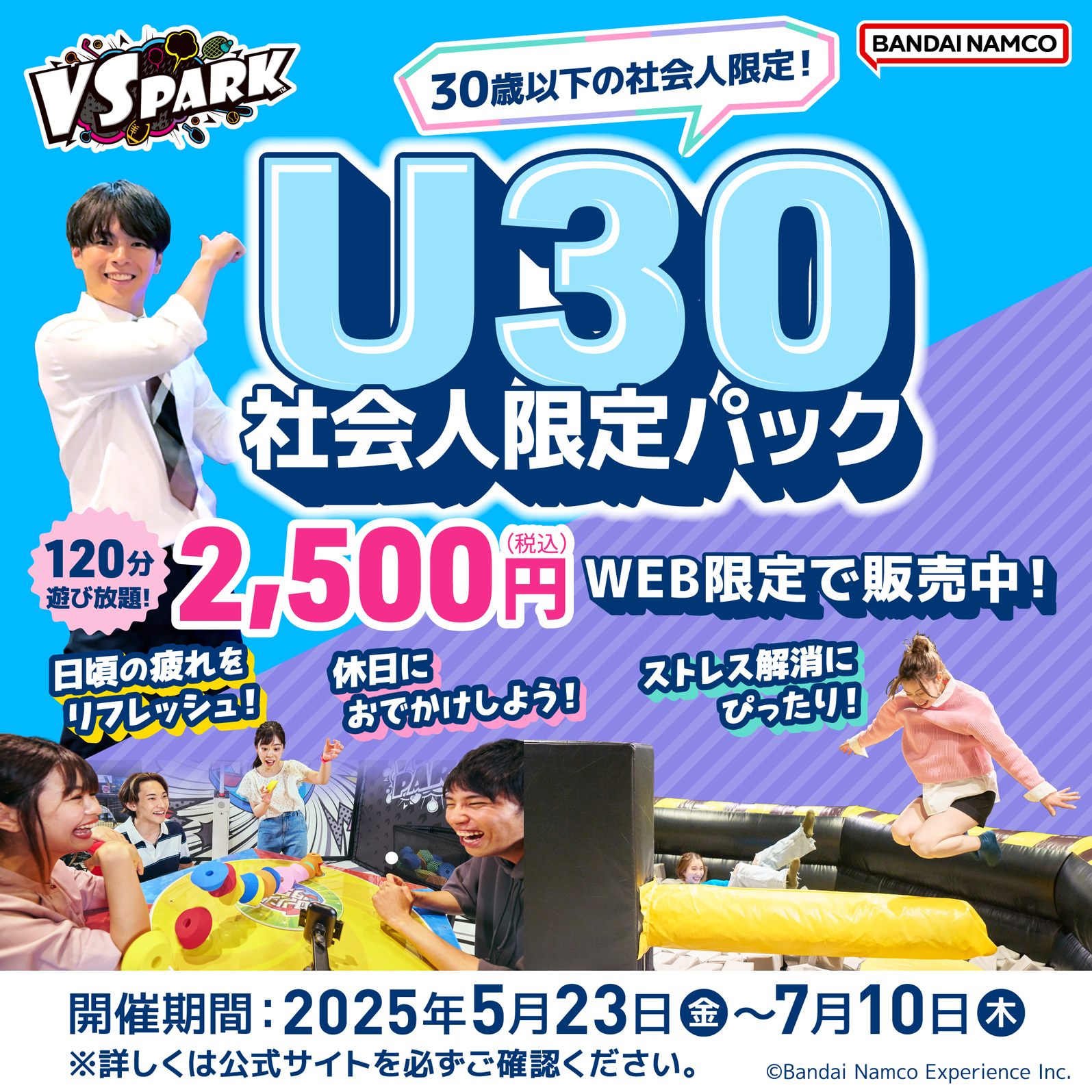 【バラ売り⭕️、匿名配送】勝負服ストラップ 2025年最新】勝負服ストラップの人気アイテム - メルカリ