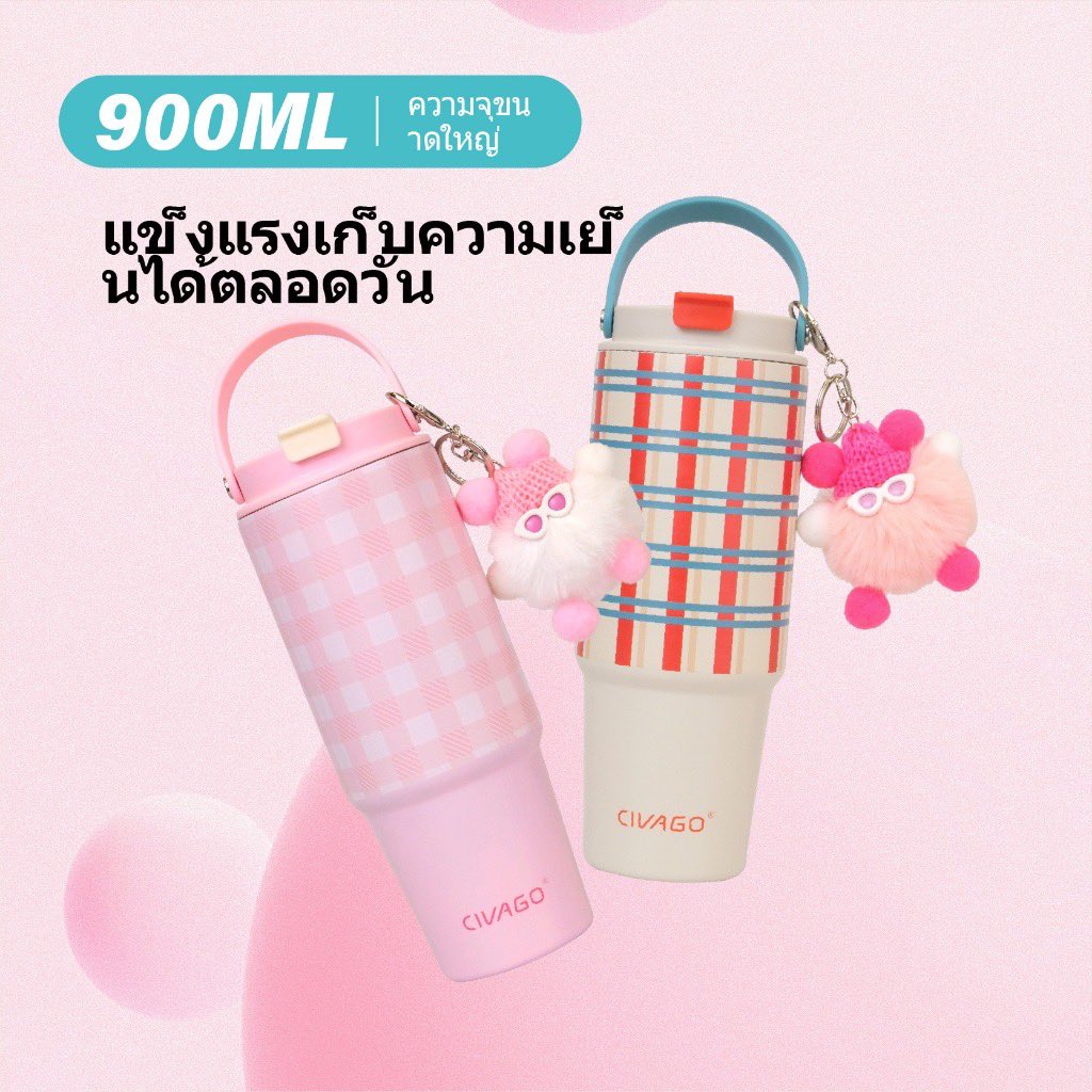 PimyadaNw's tweet photo. ￼แก้วเก็บความร้อนความเย็นมีหลอด❄️🔥

📍 https://t.co/JZD6yuJ1aD

#4EVE  #แก้วสแตนเลส #ของขวัญ #Got7inราชมัง2025 https://t.co/tSves8gDwt