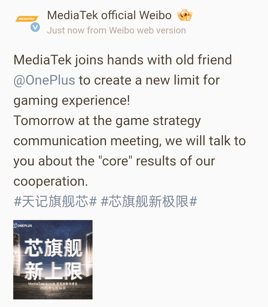 rajAnoop_'s tweet photo. MediaTek page has Officially confirmed Upcoming OnePlus smartphone to feature Dimensity chipset, Announcing nxt week in China
🔺OnePlus Ace 5 Ultra | Ace 5 Extreme Edition will be the 2 Devices
#OnePlus #Dimensity #MediaTek #OneplusAce5Ultra
Feel 🆓 to 🔁 https://t.co/OsreJY5E1s