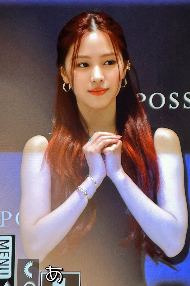 _Akari_no's tweet image. 250513 행사
RYUJIN STUNS IN REPOSSI
#있지 #류진
#ITZY #RYUJIN
#RYUJINxREPOSSI #레포시