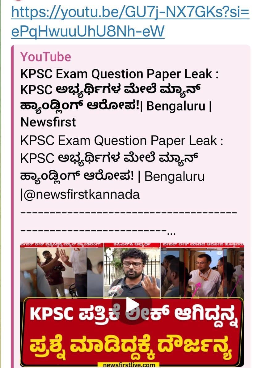 Thecharioteer2's tweet photo. In 2023
Script ready ✅
Narrative ready ✅
IT cell, Telegram trolls ready ✅
Propaganda ready ✅
In 2025
#KPSCMosa ready ✅
Oooops - @Bhavyanmurthy akka & her telegram channel is missing to fight against #KPSCDroha
Rajajinagar is waiting in 2028!
https://t.co/1grjAZulpD https://t.co/z6gyxIuCV4
