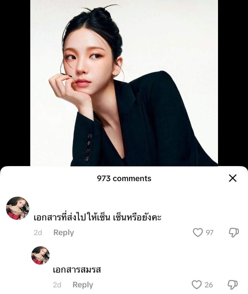 민직 (@minjikbluesky) on Twitter photo 