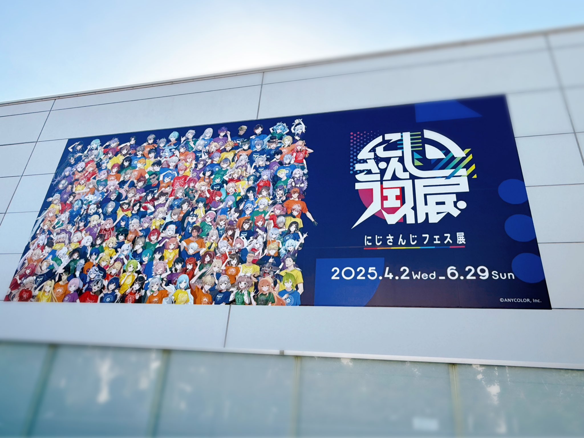 百田楼 (@momota_rourou) / X