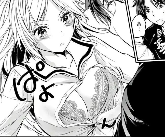 お嬢様の僕のエロシーン5