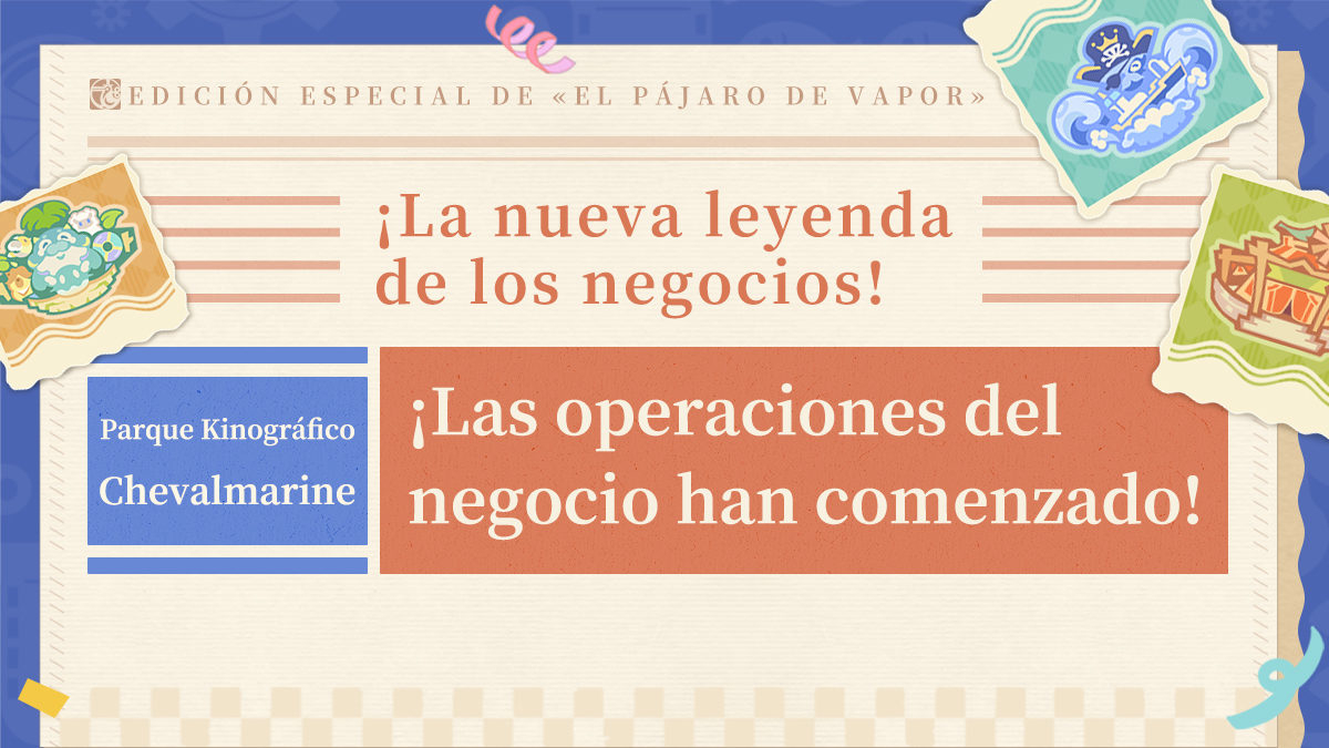 genshinimpactes's tweet image. ¡La nueva leyenda de los negocios! ¡Las operaciones del Parque Kinográfico Chevalmarine han comenzado!

¡Hola, viajeros! ¿Sabían que el Parque Kinográfico Chevalmarine ha sido un éxito recientemente? Alguien de «El Pájaro de Vapor» ha entrevistado a uno de los jefazos del parque:…