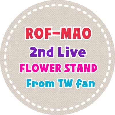 #NewProfilePic (新個人資料照片)