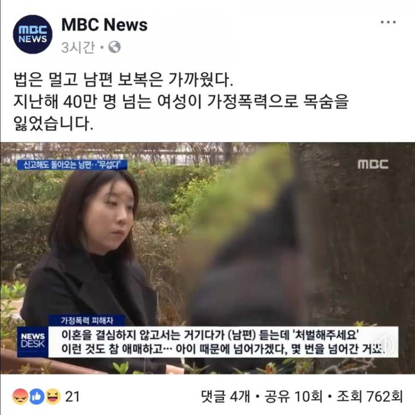 똥싸는계정 tweet media