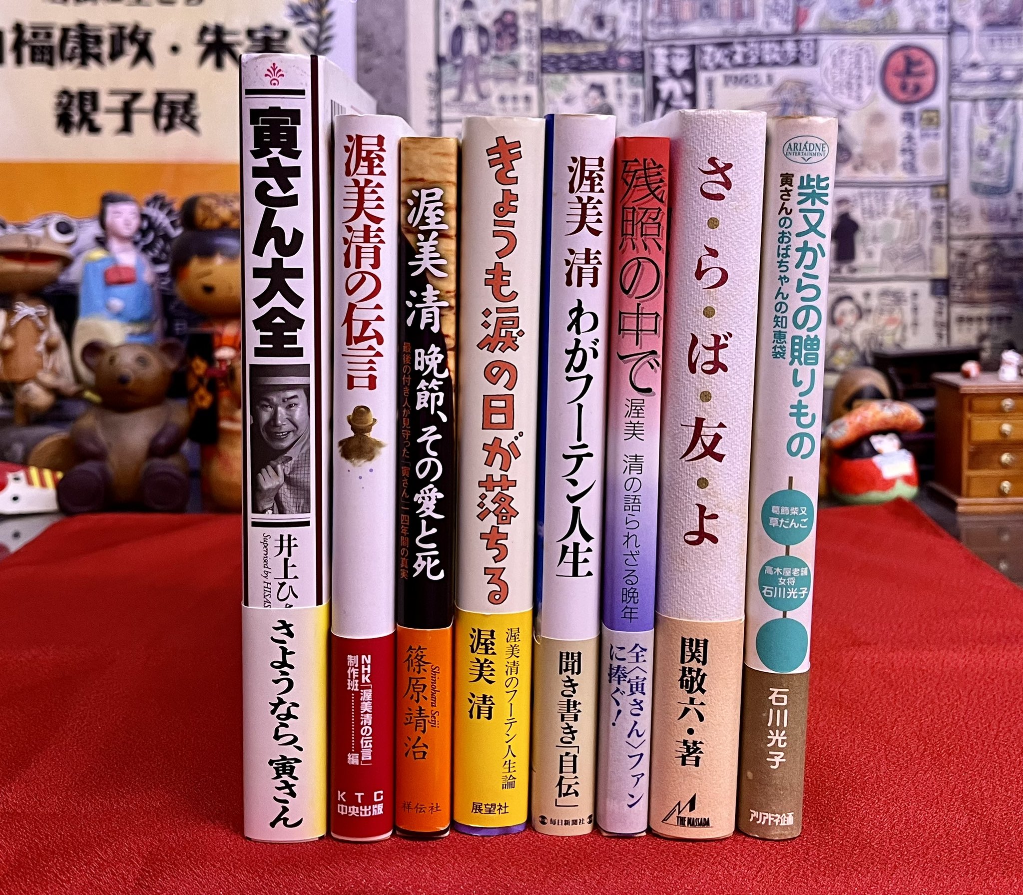 古書城田📚福岡県北九州市小倉北区JR小倉駅北口(新幹線口)の