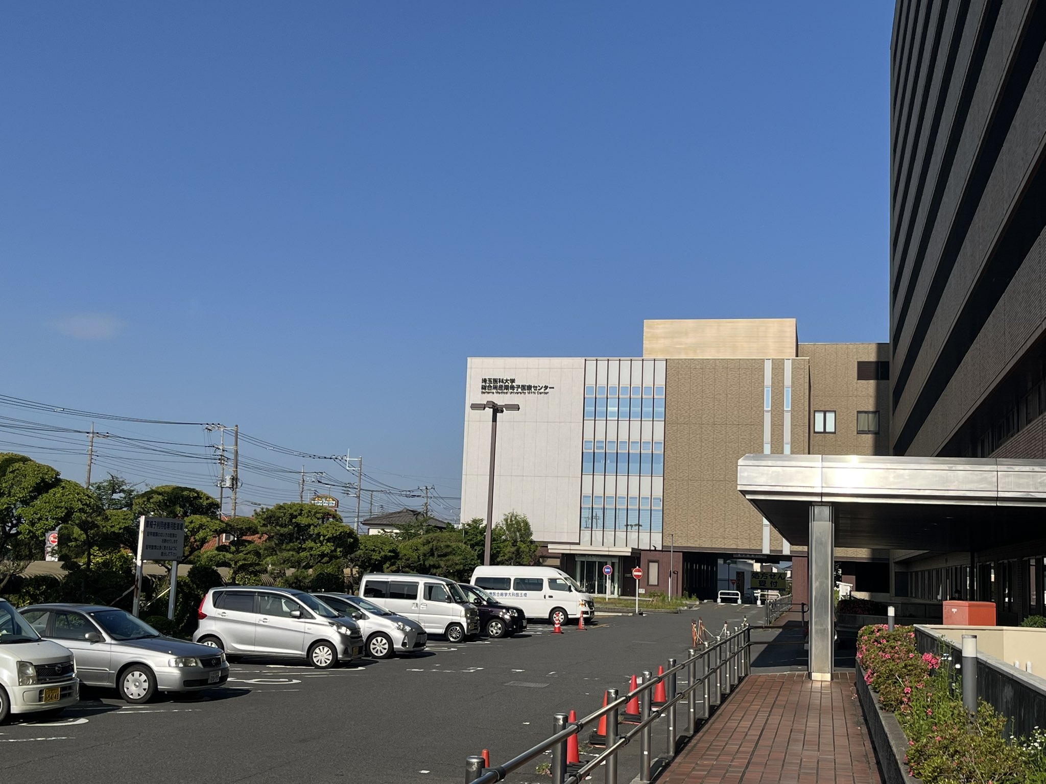 Fumihiko Namba, MD, PhD (@nambaf1107) / X