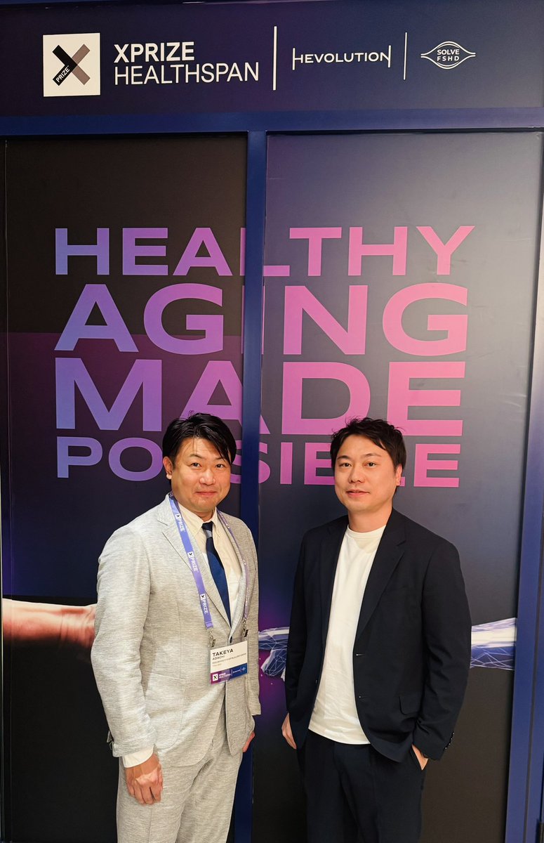 XPRIZE healthspan 受賞式 in NYC

#xprizehealthspan