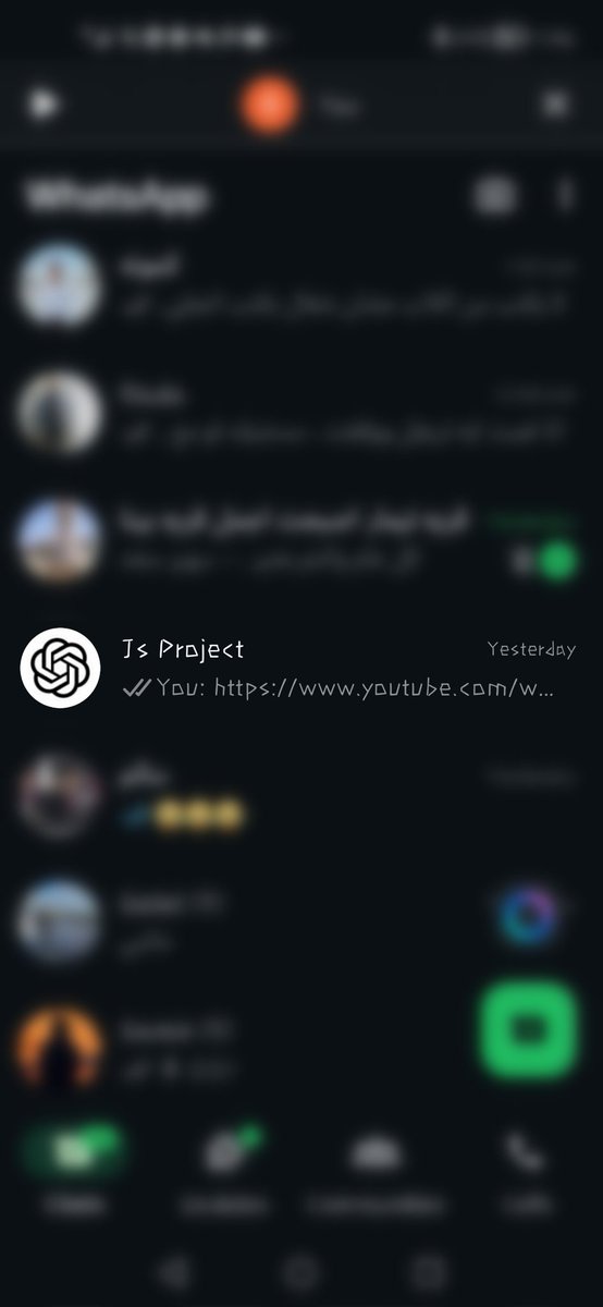 فن اختيار اللوجو لجروبات الواتساب